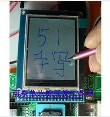 Бесплатная доставка! 1 шт. 2 5-дюймовый цветной сенсорный ЖК-дисплей TFT с сенсорным