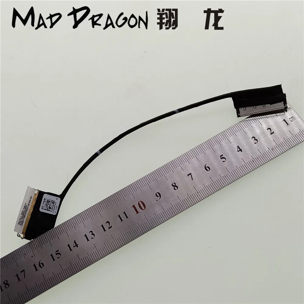 Брендовый ноутбук бренда MAD DRAGON новинка жк дисплей lvds экран дисплея видео гибкий