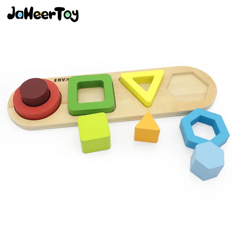 

JaheerToy Baby Montessori Wooden Educational Toys for Children Geometric Shape Cognition 3D Puzzle Wood 13-24 Months for Kids