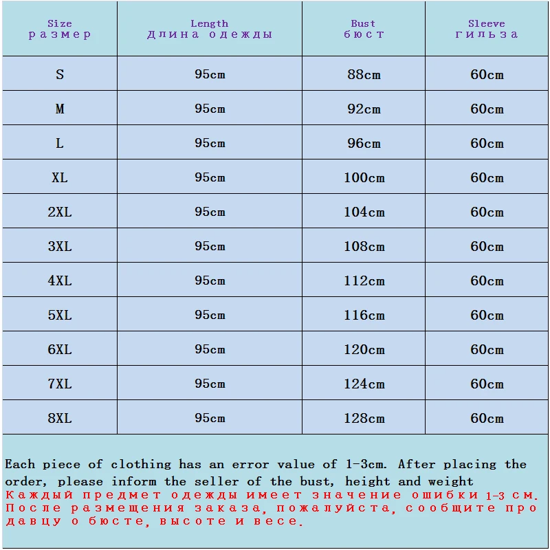 Trendy Style Orange-pink Color Real Fur Coats For Women Luxury Full Pelt Mink Fur Coat Warm Winter Outerwear Furry Clothes