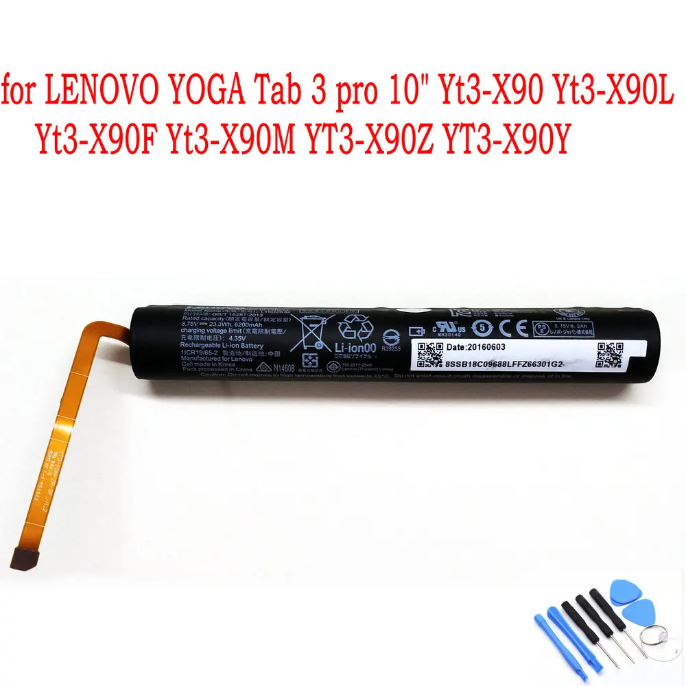 100% Новый оригинальный L15D2K32 батарея для LENOVO YOGA Tab 3 pro 10 &quotYt3 X90 Yt3 X90L X90F X90M YT3 X90Z X90Y