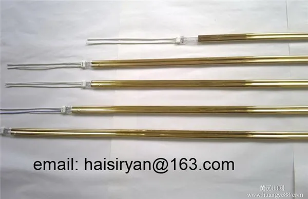 

Medium Wave IR Lamp with Golden Reflector Heating Lamp