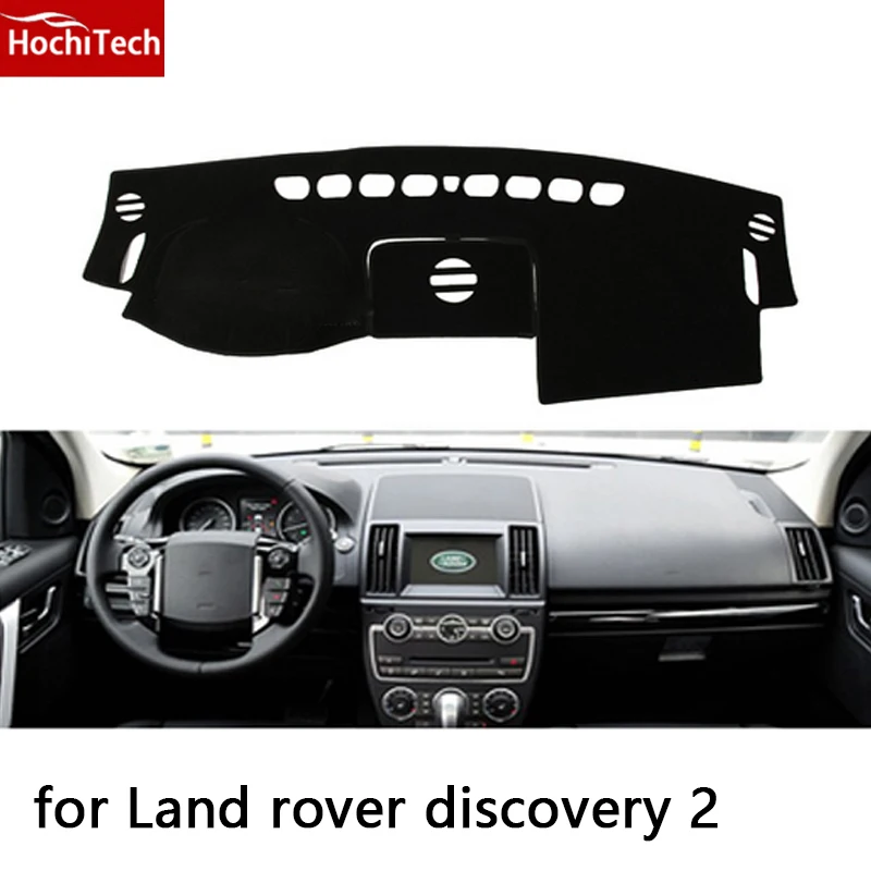 Коврик HochiTech для приборной панели land rover discovery 2 13-15 защитный коврик теневая