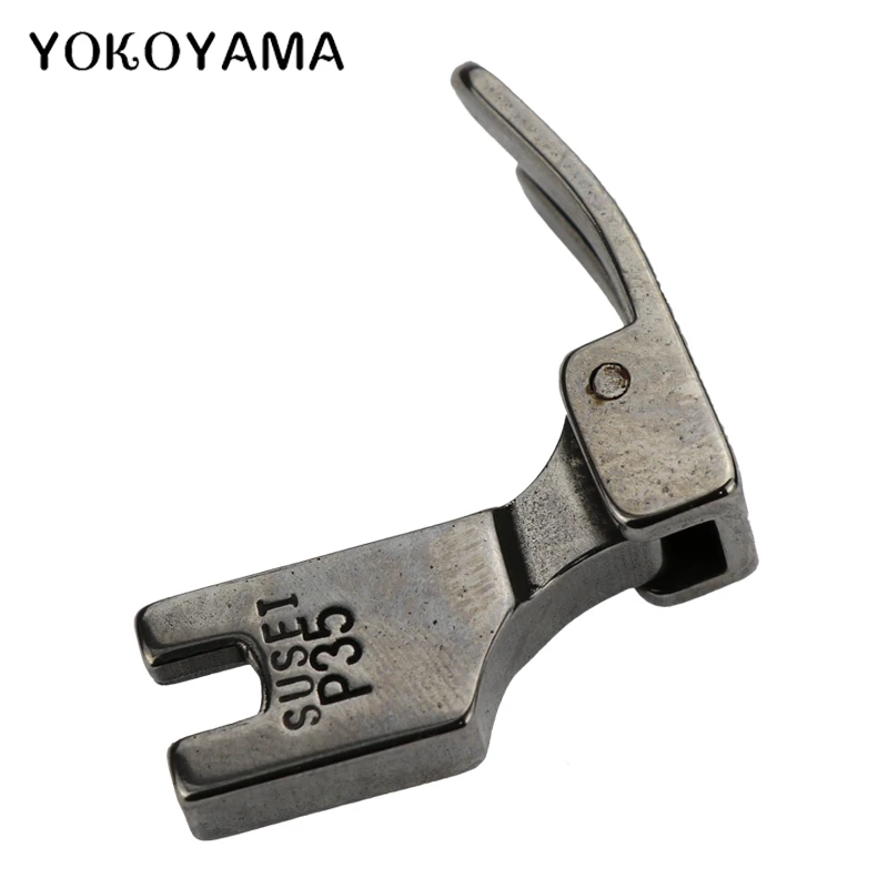 Стандартная откидная прижимная лапка YOKOYAMA P35 с плоским хвостом 24983 универсальные
