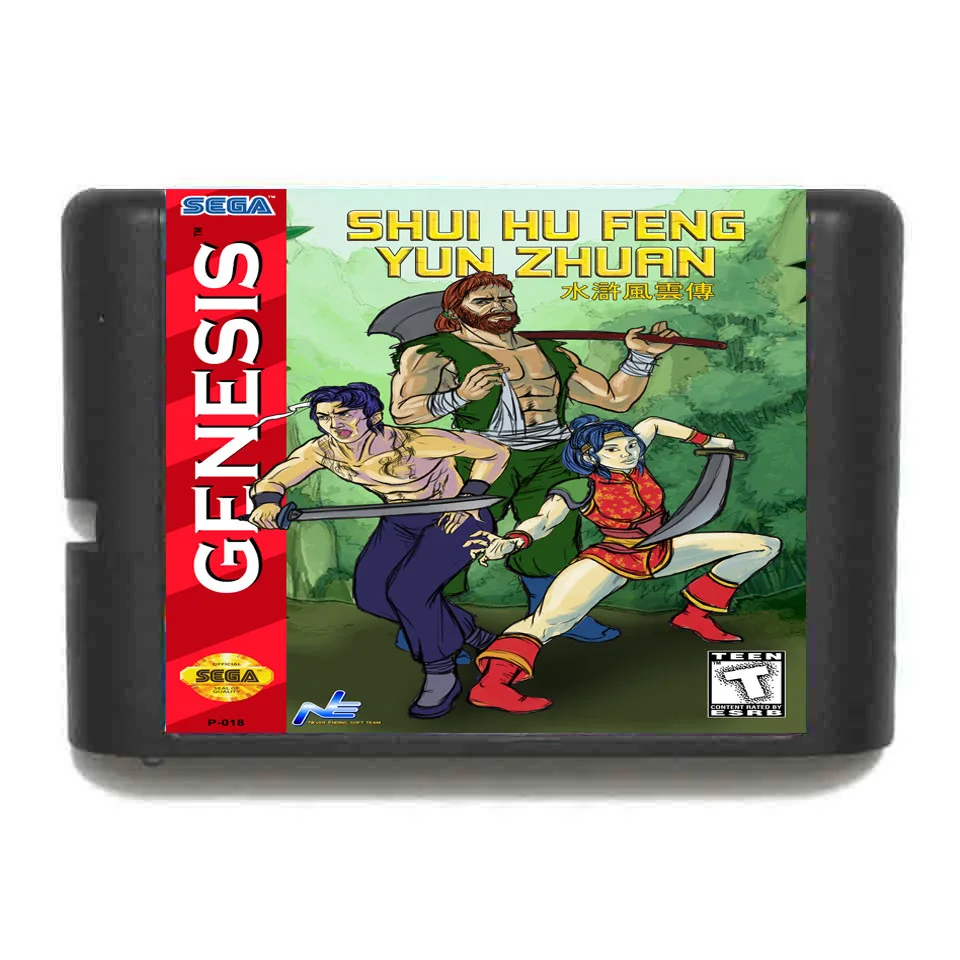 Shui Hu Feng Yun Zhuan 16 бит SEGA MD игровая карта для Sega Mega Drive Genesis | Электроника