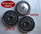 Сменная головка бритвы SH50 для philips, 3 шт., S5510, S5340, S5140, S5110, S5400, S9161, S5050, S7510, S510, S511, S512, S520