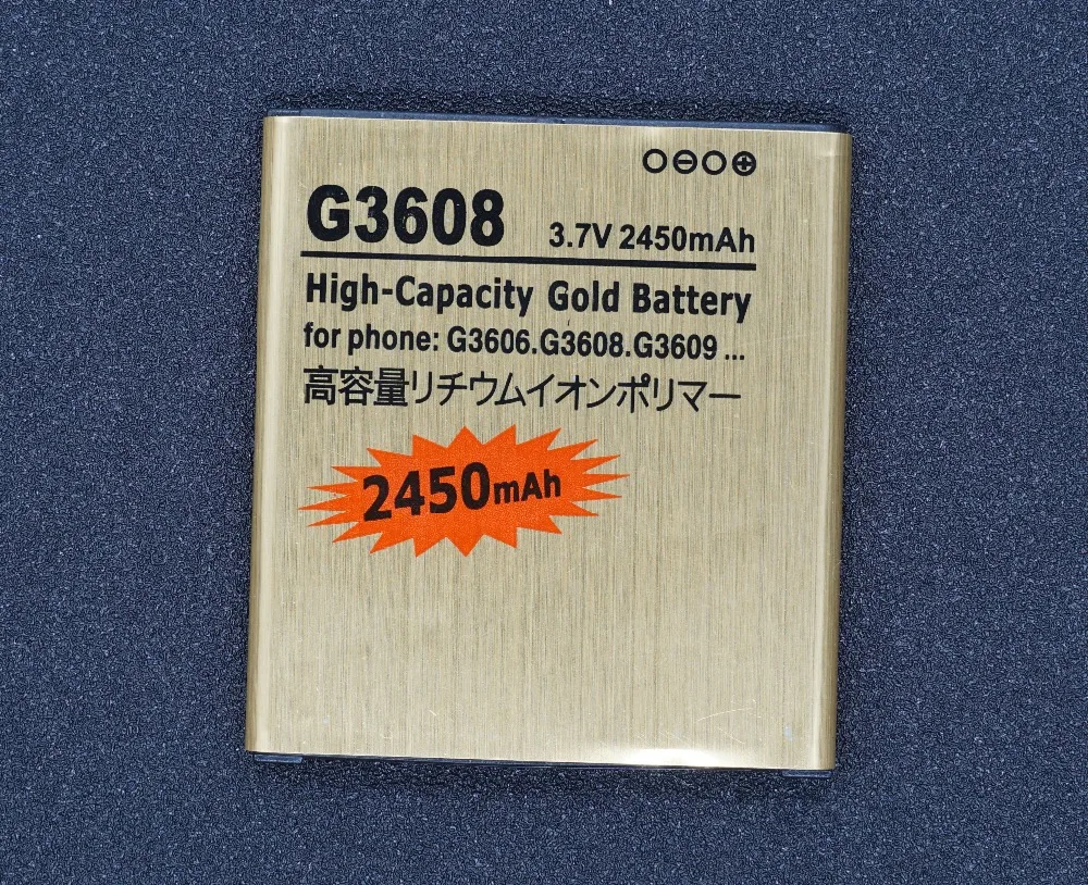 LehonS 2450 мАч Золотой Сменный аккумулятор для Samsung galaxy Core Prime G360 G3608 G3606 G3609 G361 J2 Win 2 Duos TV
