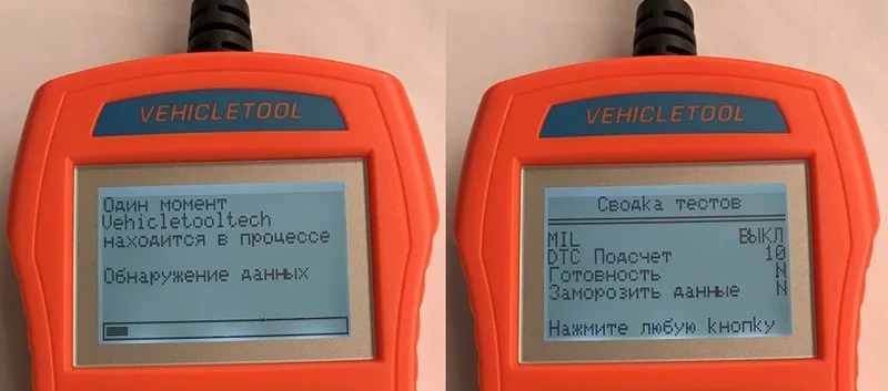 Obd Инструменты для ремонта автомобилей ObdII Автомобильный сканер для диагностики сканер универсальным беспроводным способом по Bluetooth CAN OBDII/EOBDII Obd2 читатель кода автомобильные инструменты