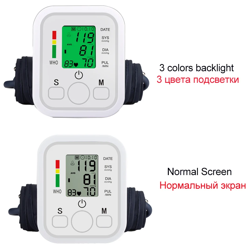 Автоматический цифровой монитор артериального давления на руку BP