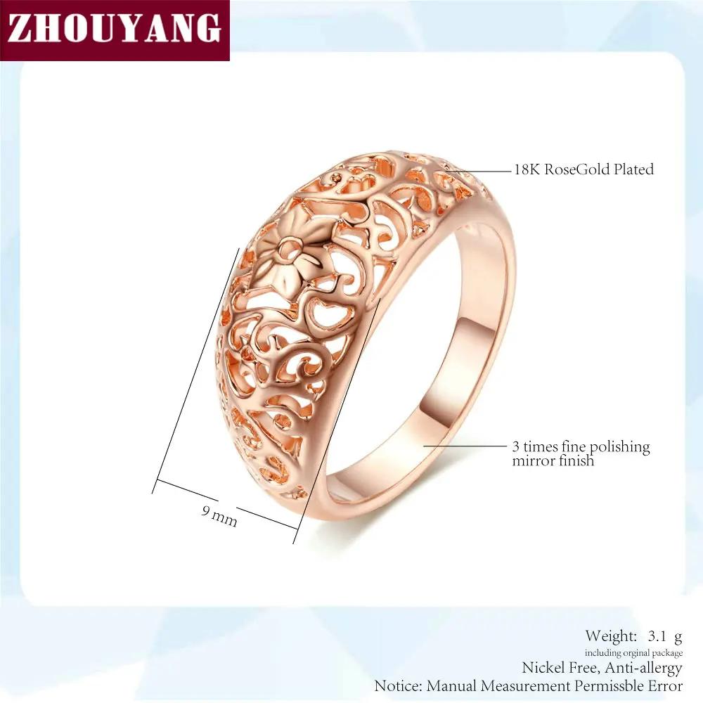 ZHOUYANG винтажное массивное кольцо для женщин ажурное с цветком розовое золото