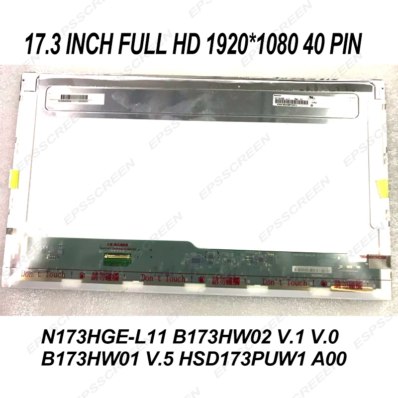 Сменный экран full hd 17 3 для Dell Precision M6700 M6800 Inspiron 7720 5737 7737 17R 5720 панель 1920*1080 40
