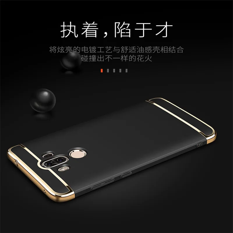 Коврики 9 чехол для huawei Mtte задняя крышка полное покрытие защитной САППУ |