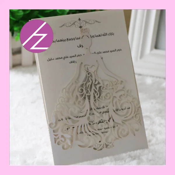 Свадебные пригласительные открытки 12 шт./лот роскошный китайский поставщик