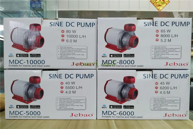 Погружной насос Jebao MDC5000 MDC6000 MDC8000 MDC10000 Wi Fi|Воздушные насосы и аксессуары| |
