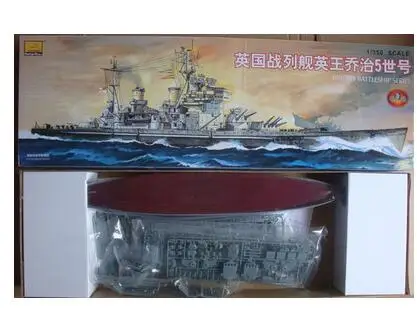English George Электрическая Сборная модель корабля "Bismarck Missouri New Jersey series" линкор военных кораблей строительные наборы A605 - Цвет: English George