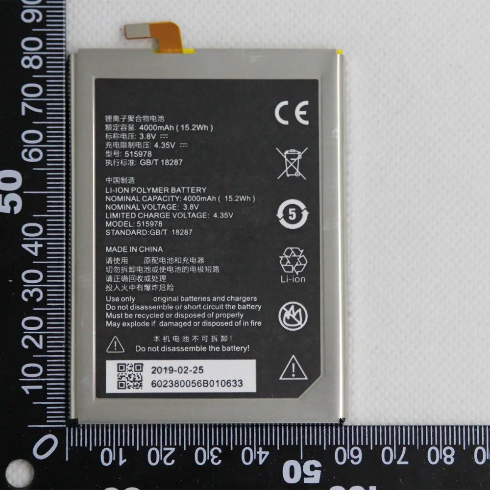 Внутренняя запасная батарея для телефона ZTE Blade X3 Q519T D2 A452 515978 4000 мАч 2