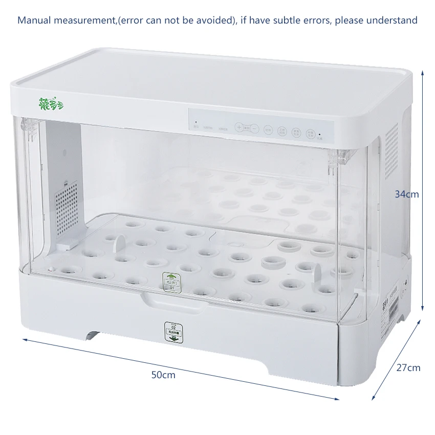 Кислородная поставка электронный водный культивированный растительный семечок
