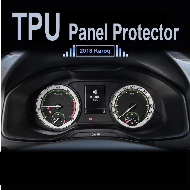 MUQISHI для Skoda Karoq 2018 автомобильный навигатор Dashboard Защитная пленка ТПУ ЖК дисплей