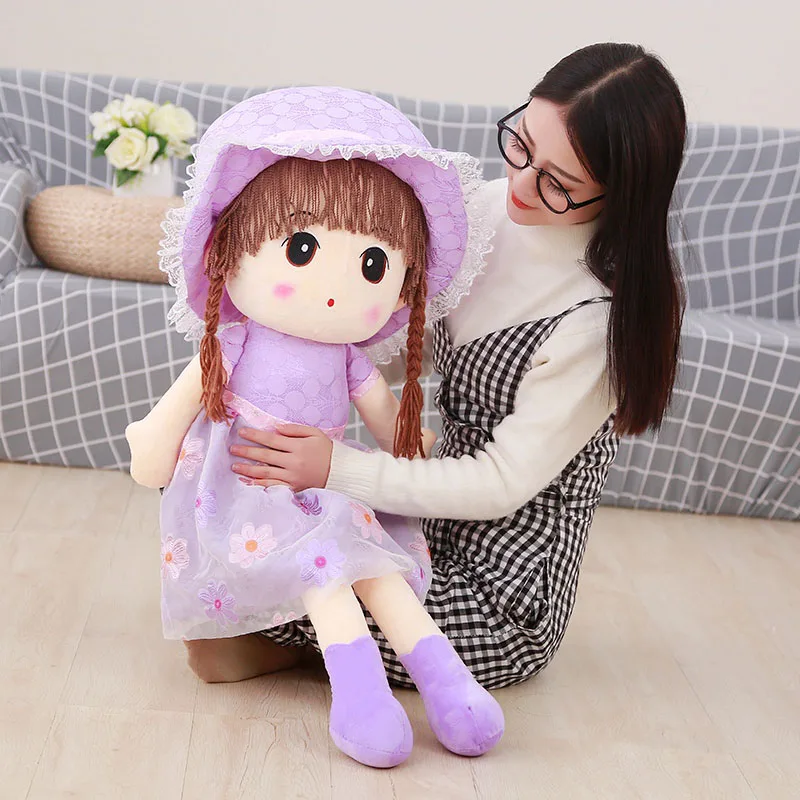 70/95 см Большой размер Kawaii плюшевое платье куклы для девочек мягкая милая кукла