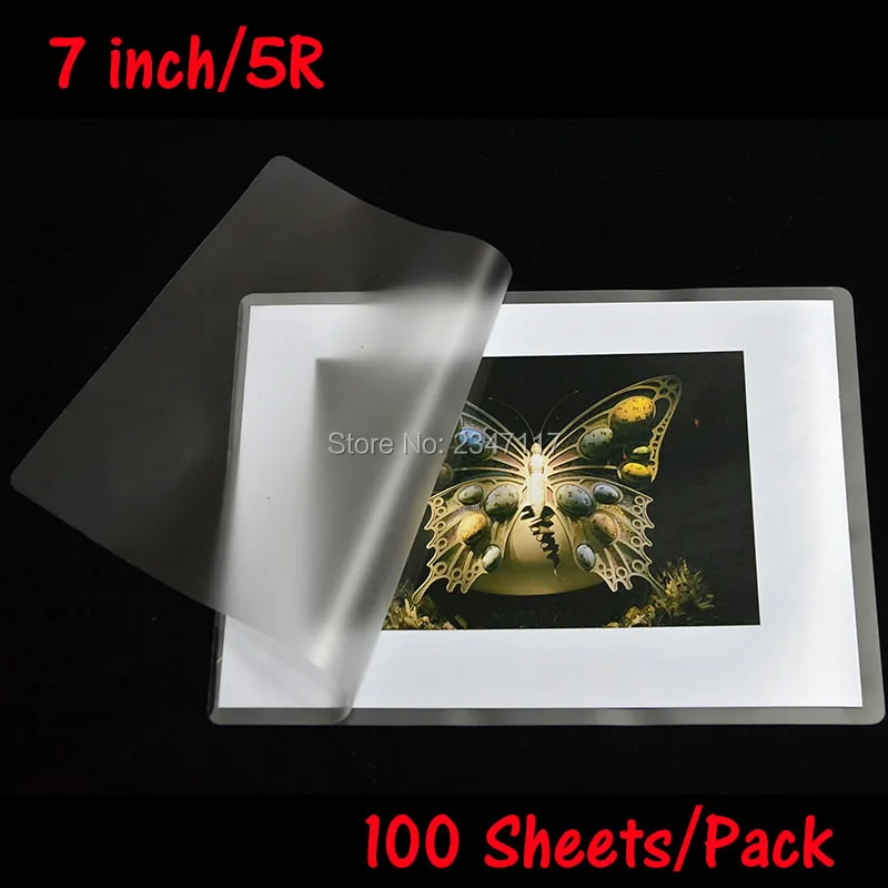 Ламинирующая пленка 5R для защиты карт запечатанная полиэтиленовая 100 микрофона