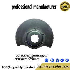 Лезвие пилы wintech tools Для колеблющегося инструмента для резки мягкого металла и дерева, ПВХ труб, резки плитки, цементной решетки по хорошей цене