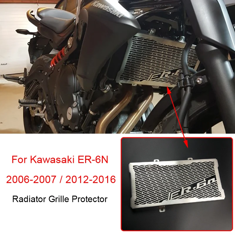 ER6N мотоциклетная решетка для гриля защитная крышка мотоцикла Kawasaki ER 6N 2006 2007 2012 2013