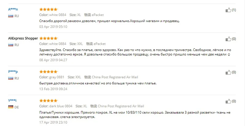 Платье летнее женское женщин женская одежда лето платье плюс размер платья сарафан пляжное летний женские пляжное платье платье белое платья больших размеров платья одежда для женщин бохо dress