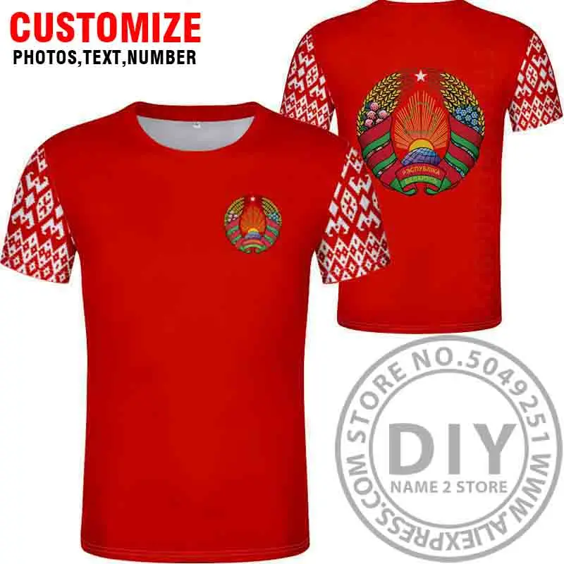 Style 8 Беларусская футболка,, сделанная на заказ, с принтом имени, цифр, фото, серая, blr, страна, футболка, сделай сам, Российский национальный флаг, одежда для Беларуси - Цвет: Style 8