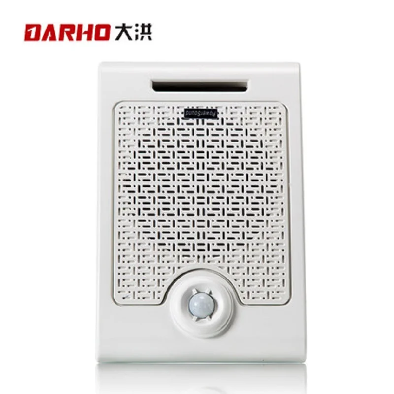 Darho Supermarket Advertising Promotion Audio Speaker Voice Broadcast Device Human Body Motion Sensor Activated Sound Player