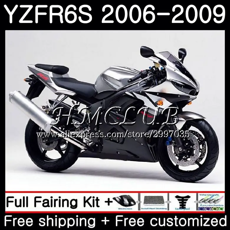 Bodys для YAMAHA YZF 600 YZF600 R6S 2006 2007 2008 2009 23HC.16 YZFR6S 06 07 08 09 обтекатель серебристый черный