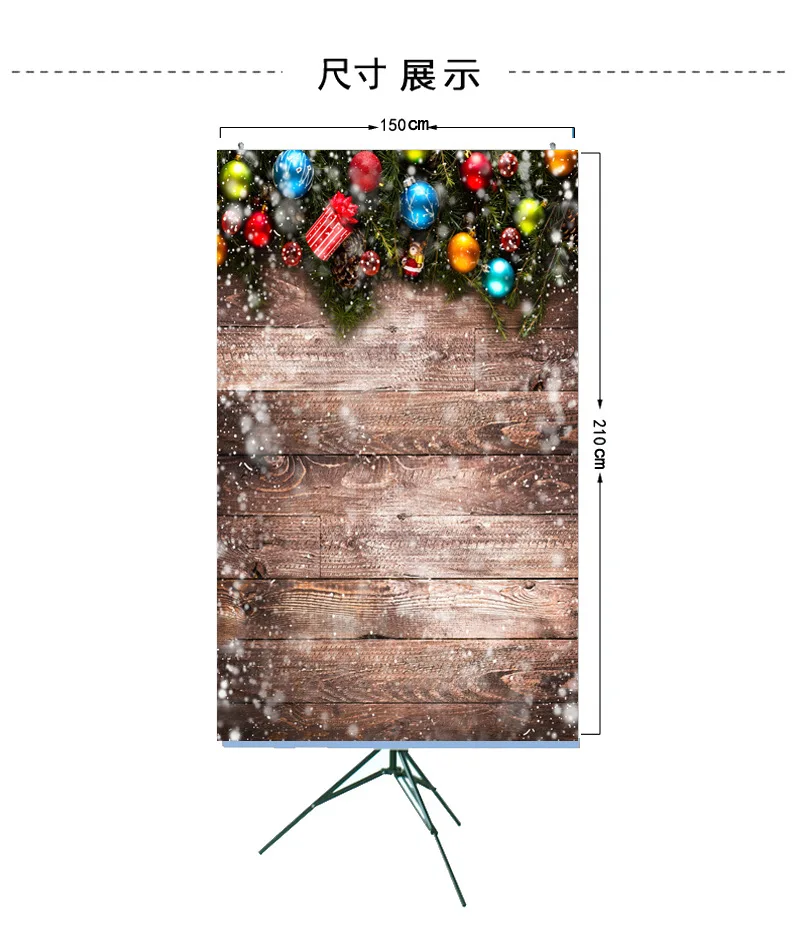1 5*2 М Новая фотостудия Рождество День место расположения деревянная доска Дети 3D