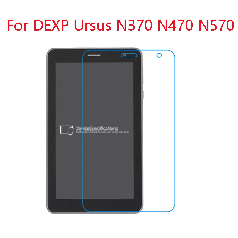 N370 N470 N570 Для DEXP Ursus M210, VA170, N210, N370 N470 N570 P410 VA210 S470 MIX ударопрочный, nano TPU Защитная пленка для экрана - Цвет: N370 N470 N570