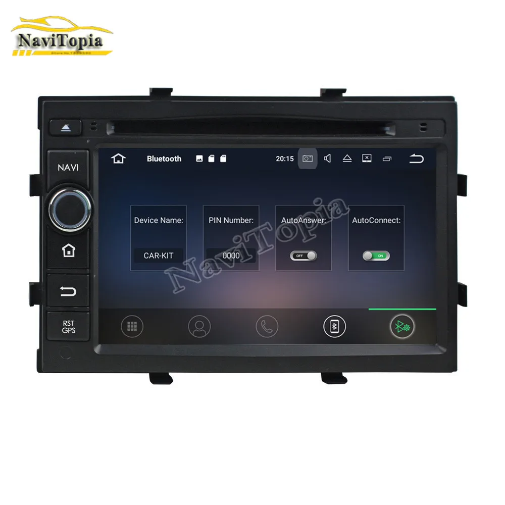 NAVITOPIA Android 8.1 Car DVD Multimedia Player for Chevrolet Cobalt /Spin/Onix 2012- Auto Radio Stereo GPS | Автомобили и