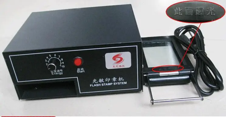 Фоточувствительная портретная машина для флэш-печати 220 В комплект селфи