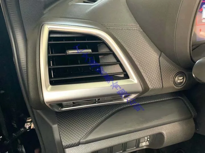 Для Subaru Forester SK 2019 украсить аксессуары ABS хромированные устанавливаемое на