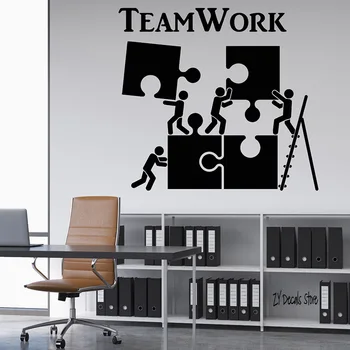 Teamwork Motivation Office Worker Wall Decals Home Interior Decor Teamwork Wall Decals 20 Colors Available Art Wallpaper L545