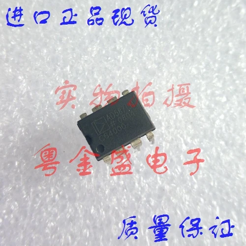 

Бесплатная доставка AD587LN AD587L AD587