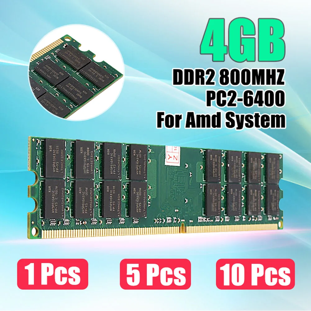 2 шт настольный PC2 6400 4G банк памяти прочный 240 Pin DDR2 800 для материнской платы