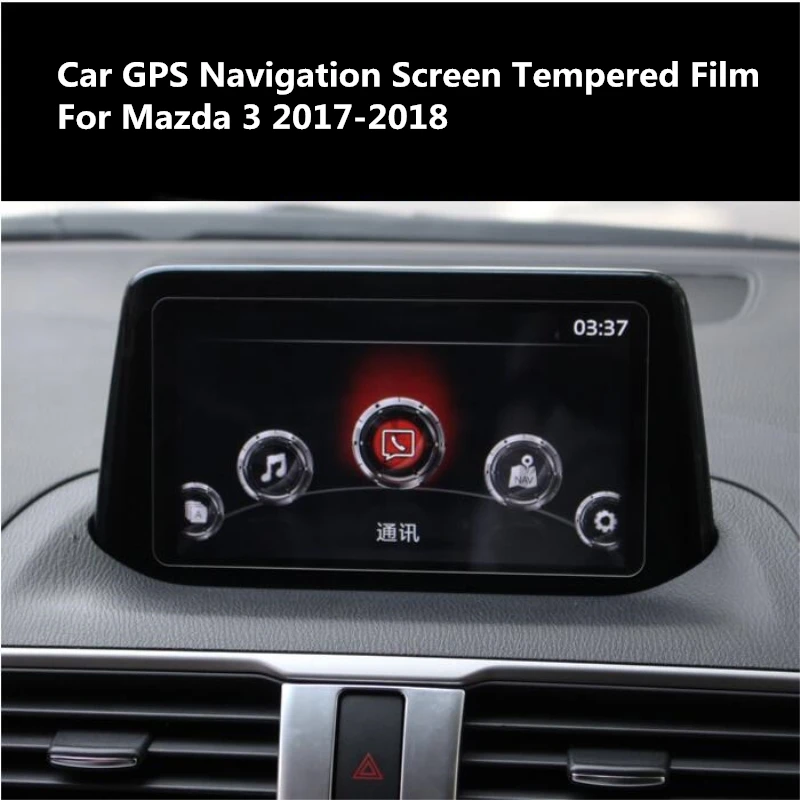 Автомобильный GPS навигационный экран закаленная пленка для Mazda 3 6 CX-3 CX-5 2017-2018 |