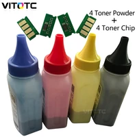 4 color cartridge chip toner powder compatible for ricoh aficio sp c250e sp c261sfnw sp c260dnw spc250 spc260 spc261sf spc261dnw