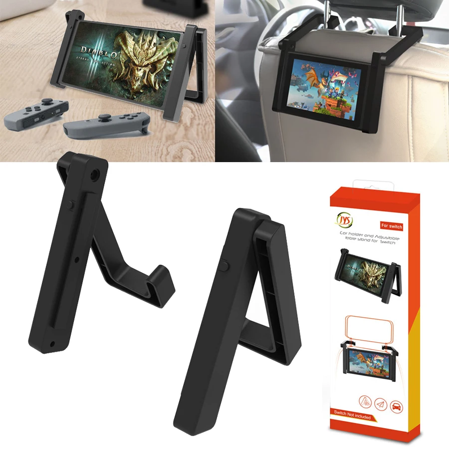 Новинка 2019 г. Многофункциональная консоль Nintendo Switch вертикальная подставка