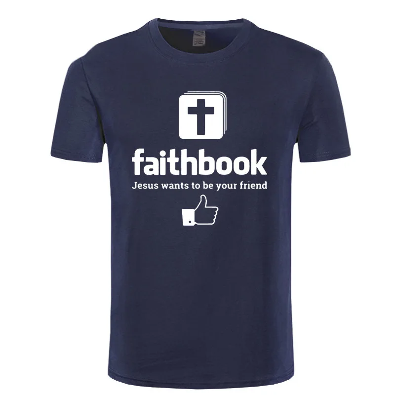 Новая футболка с изображением Иисуса который хочет быть вашим другом верность