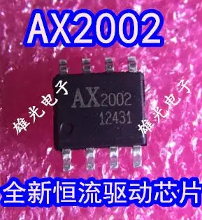 10 шт./лот AX2002SA AX2002 AX2002ESA светодиодный чип водитель SOP8. | Автомобили и мотоциклы