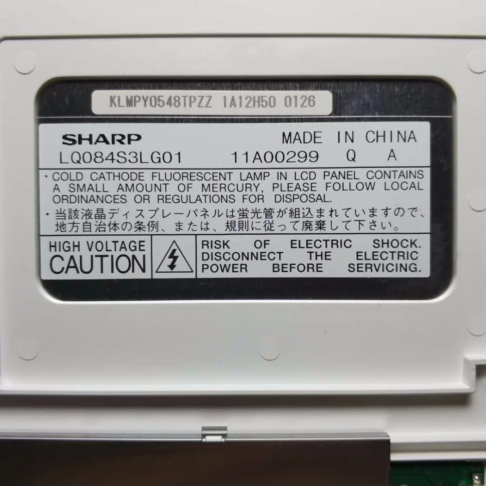 original new AUO 12.1 industrial screen G121SN01 V.3 V.0 V.1 LCD | Tablet LCDs & Panels