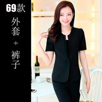 plus size m-6xl(bust 116cm) new suits summer ladies short sleeves Two Piece Set women fashion clothes madam suit dress uniforms |