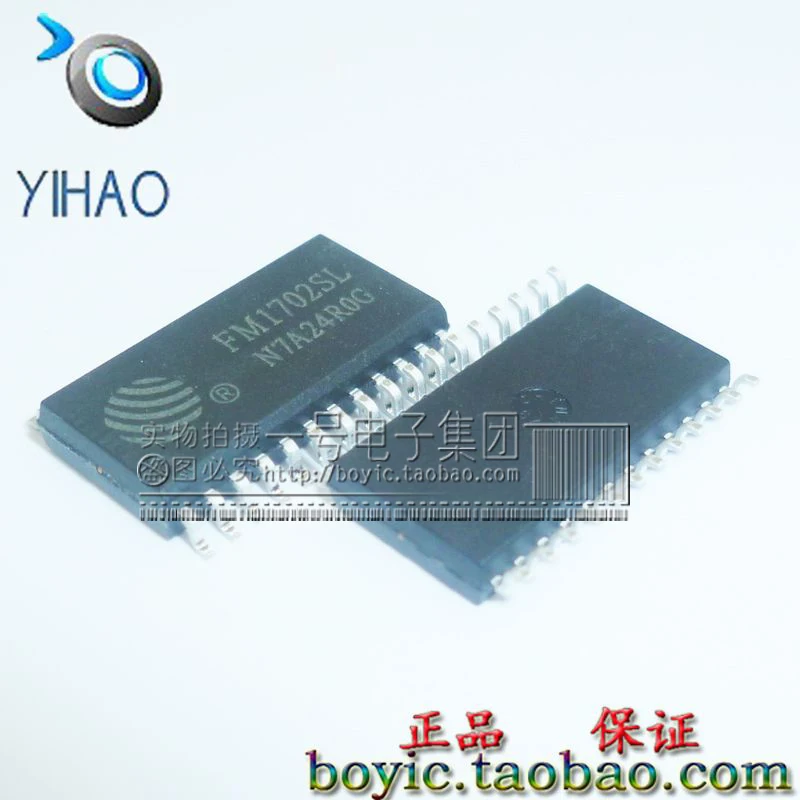 FM1702SL РФ card reader IC чип индуктивности SMD SOP24 новый оригинальной аутентичной |