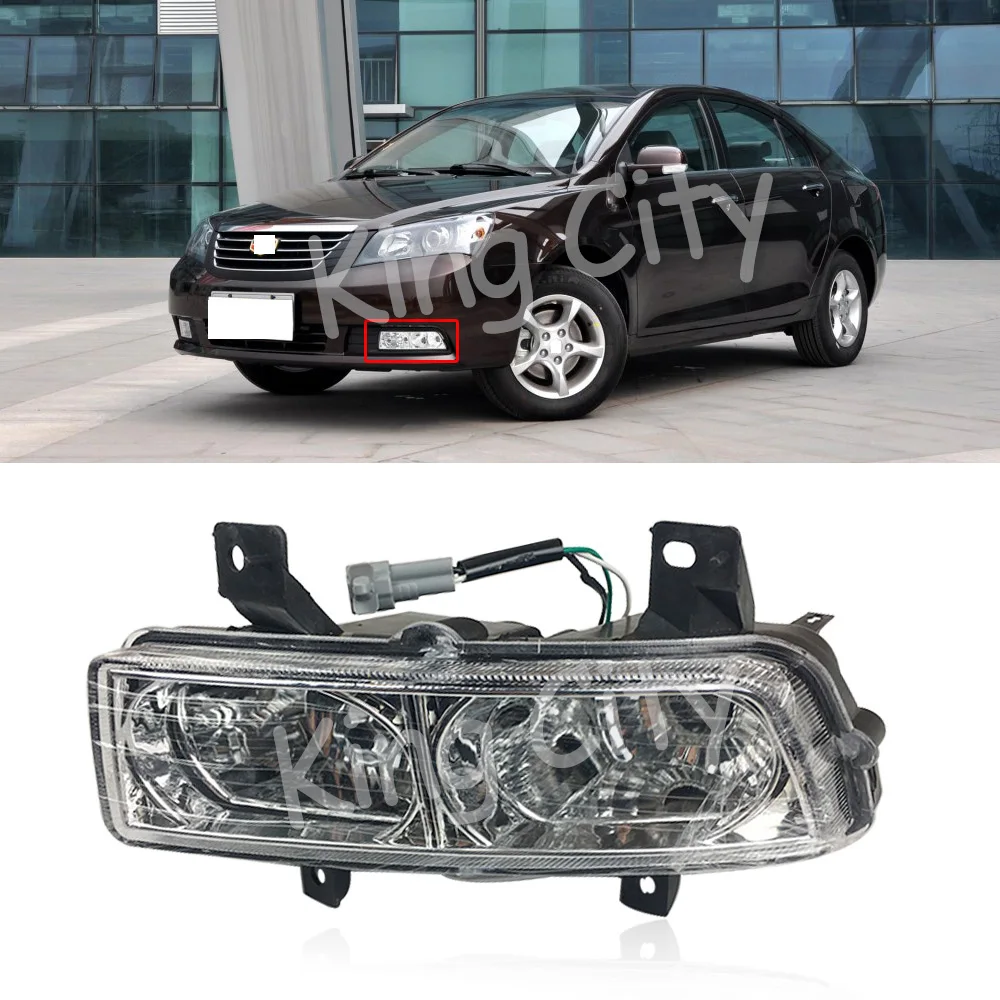 CAPQX для Geely Emgrand 7 EC7 EC718 715 09-12 передний бампер противотуманный светильник противотуманный фонарь ходовой светильник DRL для вождения противотуманный светильник крышка рамы