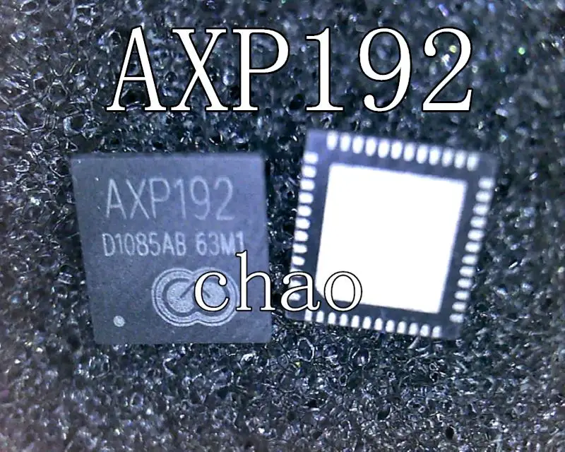 (5 шт.) AXP193 AXP209 AXP192 AXP202 AXP199 AXP173 QFN | Обустройство дома