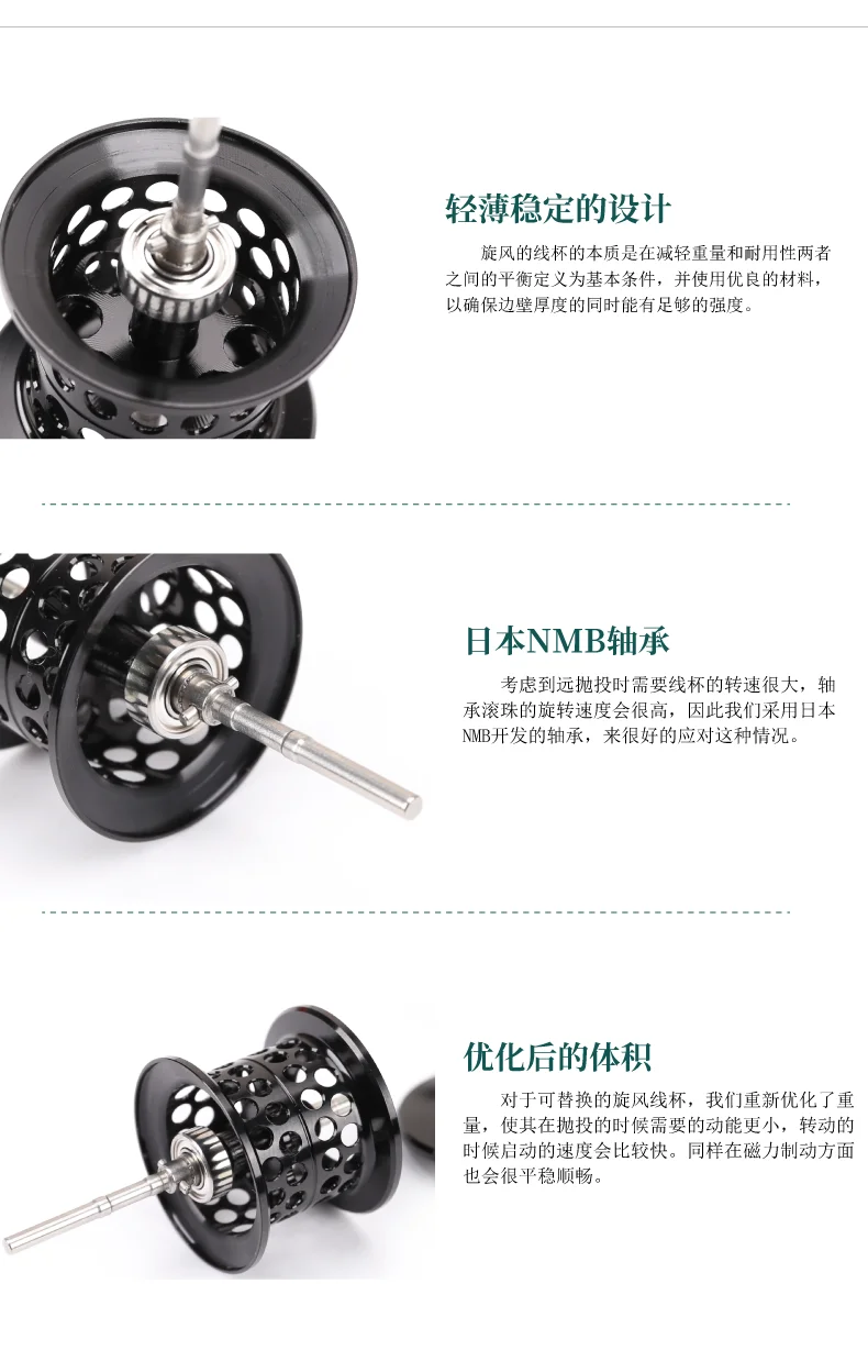 TSURINOYA XF-50 катушка baitcasing 190g 10BB 6,6: 1 Магнитная Тормозная система