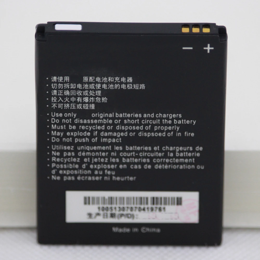 Для ZTE U970 U807 v807 N807 V930 U930 N970 V970 V889S V889M U795 1600mah LI3716T42P3h594650 мобильный телефон